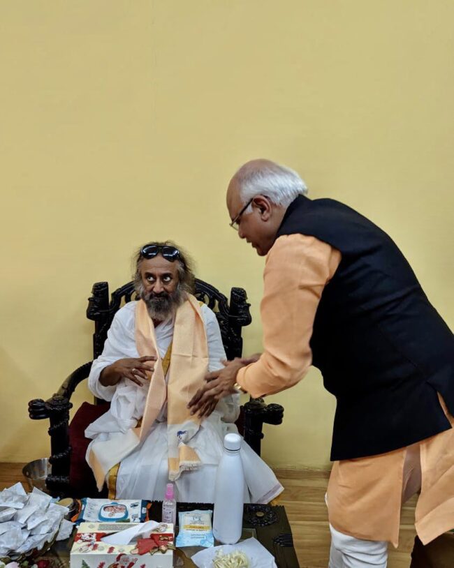 With Sri Sri Ravi Shankar (2023)